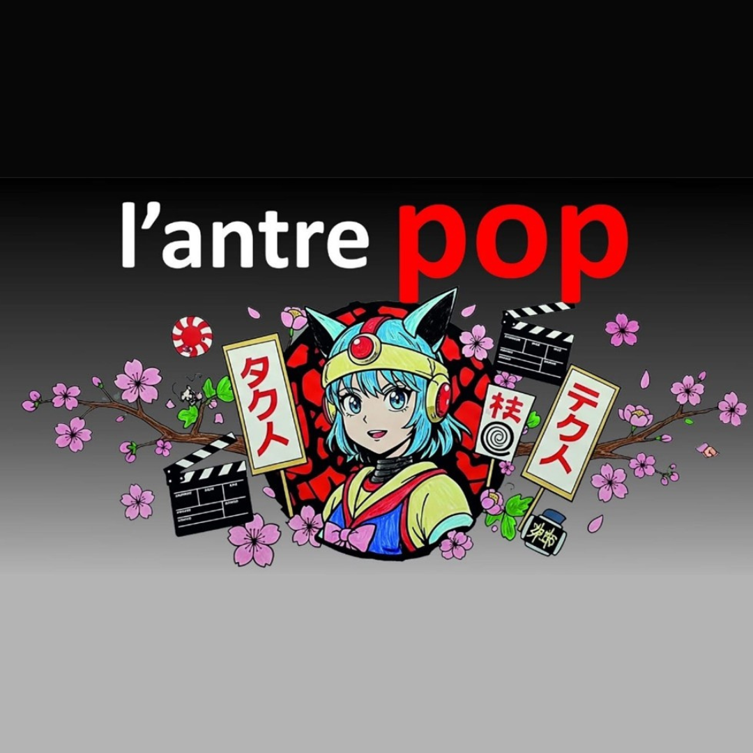 L'ANTRE POP - Arcades Rougé